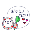 うさぎをまとううさぎ5♡吹き出し（個別スタンプ：15）