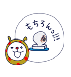 うさぎをまとううさぎ5♡吹き出し（個別スタンプ：16）