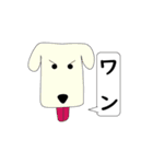 ONE PIECEの動物(？)スタンプ（個別スタンプ：6）