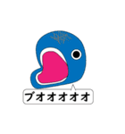 ONE PIECEの動物(？)スタンプ（個別スタンプ：7）