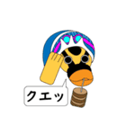 ONE PIECEの動物(？)スタンプ（個別スタンプ：9）