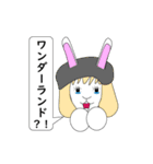 ONE PIECEの動物(？)スタンプ（個別スタンプ：12）