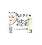 吾輩はマルである。（個別スタンプ：8）