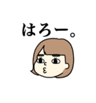 目が笑ってないよおかっぱちゃんスタンプ。（個別スタンプ：2）