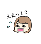 目が笑ってないよおかっぱちゃんスタンプ。（個別スタンプ：3）