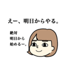 目が笑ってないよおかっぱちゃんスタンプ。（個別スタンプ：5）