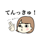 目が笑ってないよおかっぱちゃんスタンプ。（個別スタンプ：7）