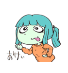 かわいこちゃんズ Vol.3（個別スタンプ：2）