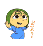 かわいこちゃんズ Vol.3（個別スタンプ：9）