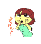 かわいこちゃんズ Vol.3（個別スタンプ：10）