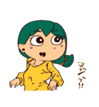 かわいこちゃんズ Vol.3（個別スタンプ：12）