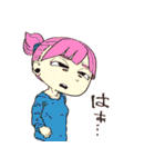 かわいこちゃんズ Vol.3（個別スタンプ：16）