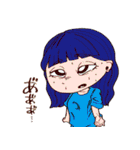 かわいこちゃんズ Vol.3（個別スタンプ：17）