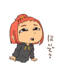かわいこちゃんズ Vol.3（個別スタンプ：18）