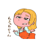 かわいこちゃんズ Vol.3（個別スタンプ：20）