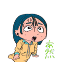 かわいこちゃんズ Vol.3（個別スタンプ：25）