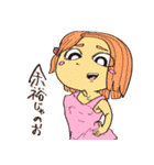 かわいこちゃんズ Vol.3（個別スタンプ：28）