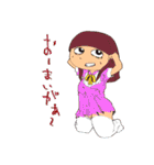 かわいこちゃんズ Vol.3（個別スタンプ：37）