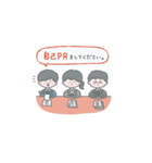就活 面接対策編（個別スタンプ：8）