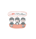 就活 面接対策編（個別スタンプ：9）
