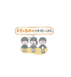 就活 面接対策編（個別スタンプ：15）
