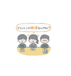 就活 面接対策編（個別スタンプ：16）