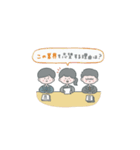 就活 面接対策編（個別スタンプ：19）