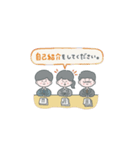 就活 面接対策編（個別スタンプ：20）