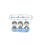 就活 面接対策編（個別スタンプ：22）