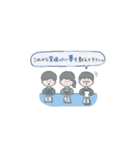 就活 面接対策編（個別スタンプ：25）