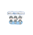 就活 面接対策編（個別スタンプ：28）