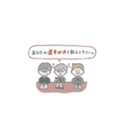 就活 面接対策編（個別スタンプ：33）