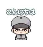 ★阿部ちゃんスプラッシュタイム 第八弾★（個別スタンプ：2）