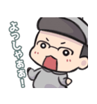 ★阿部ちゃんスプラッシュタイム 第八弾★（個別スタンプ：6）