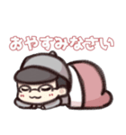 ★阿部ちゃんスプラッシュタイム 第八弾★（個別スタンプ：7）