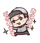 ★阿部ちゃんスプラッシュタイム 第八弾★（個別スタンプ：8）