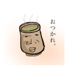 なんか気になるやつ2(再リリース)（個別スタンプ：3）