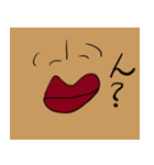 なんか気になるやつ2(再リリース)（個別スタンプ：4）