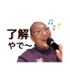 cousin24（個別スタンプ：7）