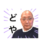 cousin24（個別スタンプ：11）