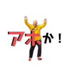 cousin24（個別スタンプ：14）