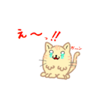 ねこねーこ。（個別スタンプ：14）