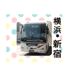 バス大好きマン。（個別スタンプ：21）