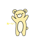 クマさんのスタンプ ①（個別スタンプ：15）