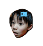 大和田3兄弟（個別スタンプ：6）