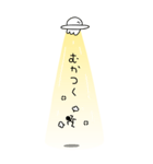 UFOに連れ去られる（個別スタンプ：27）