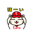 猫島キャッツ3（個別スタンプ：8）