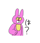 煽りアニマルズ（個別スタンプ：1）