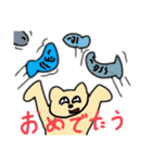 煽りアニマルズ（個別スタンプ：13）