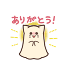 ある日のねこのおばけ（個別スタンプ：5）